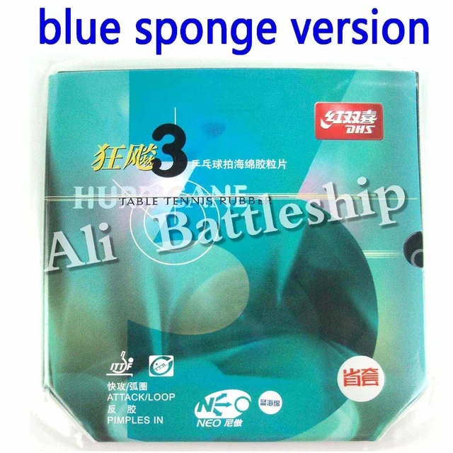 Original Blue Sponge Version DHS NEO Provincial Hurricane3 Hurricane 3