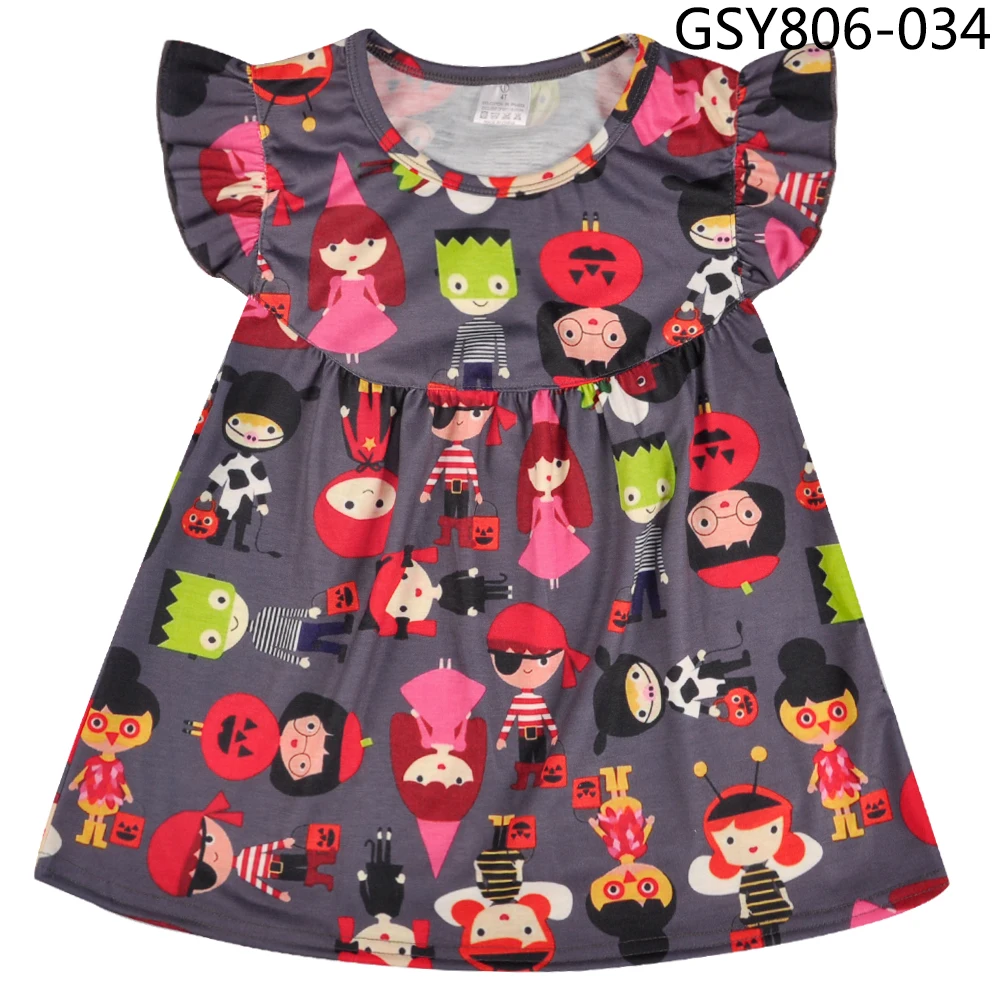GSY806-034