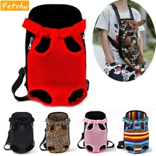 Petshy Adjustable Dog Backpack Kangaroo Breathable Front Puppy Dog Carrier Bag Pet Carrying Travel Legs Out, Easy-Fit 10 Colors
