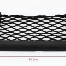 100 шт DHL черная Универсальная автомобильная сетка для хранения сумки для телефона очки ключи украшения салона автомобиля мини держатели коробка Аксессуар