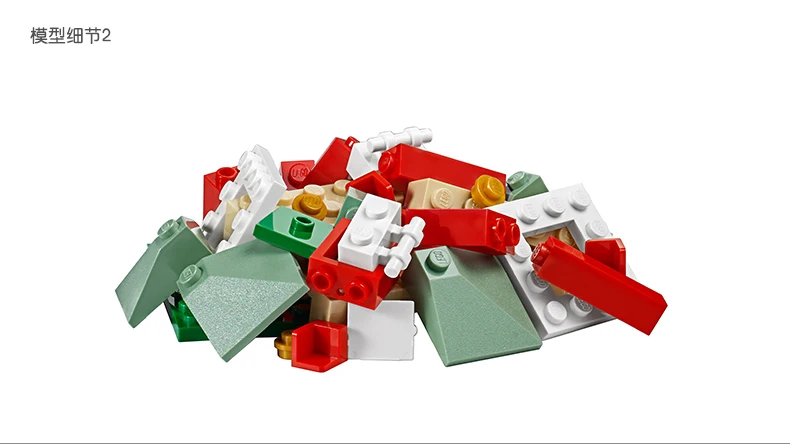 Children Blocks (15)