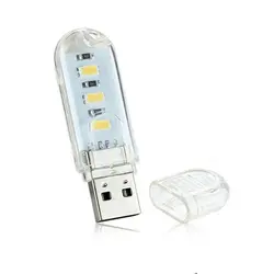 USB Light лампа для портативных компьютеров чтения