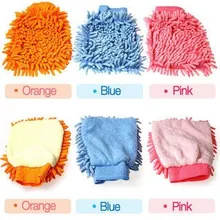Household gloves Shenil gloves 22 16 5CM free shipping
