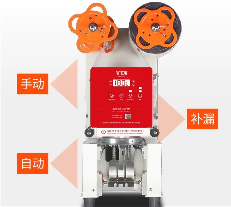 QQ20190320104921