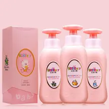 Детский шампунь 2 в 1 без слез детский шампунь и уход за кожей гель для душа шампунь парикмахерские инструменты