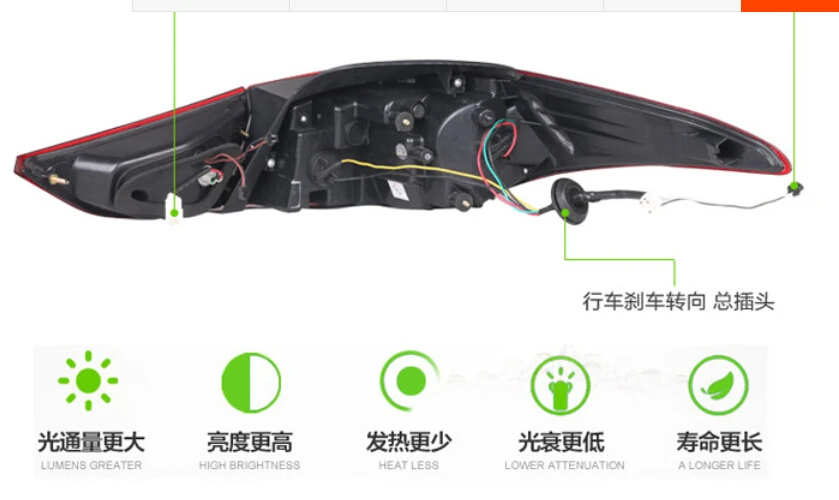 QQ20150717114051