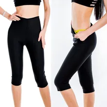 Sauna Sport Shapers Fit Sweat Gym Body Shaper Pants Slimming Suit for Women font b Weight