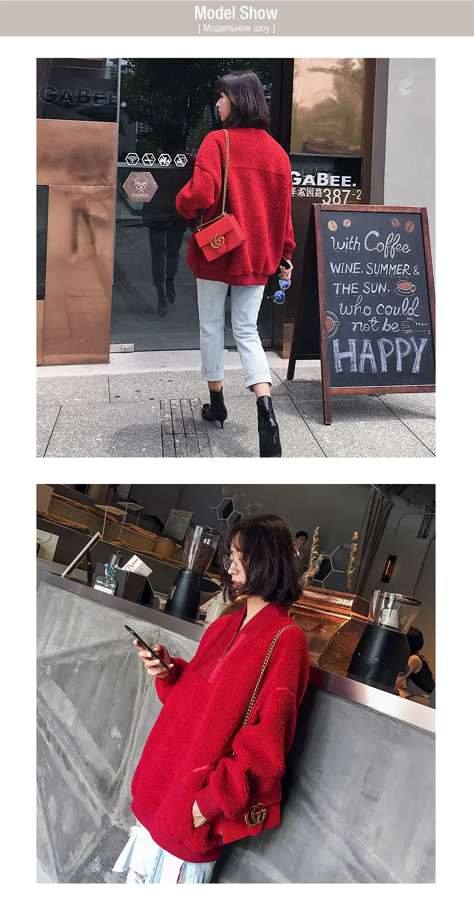 SOYYE_05