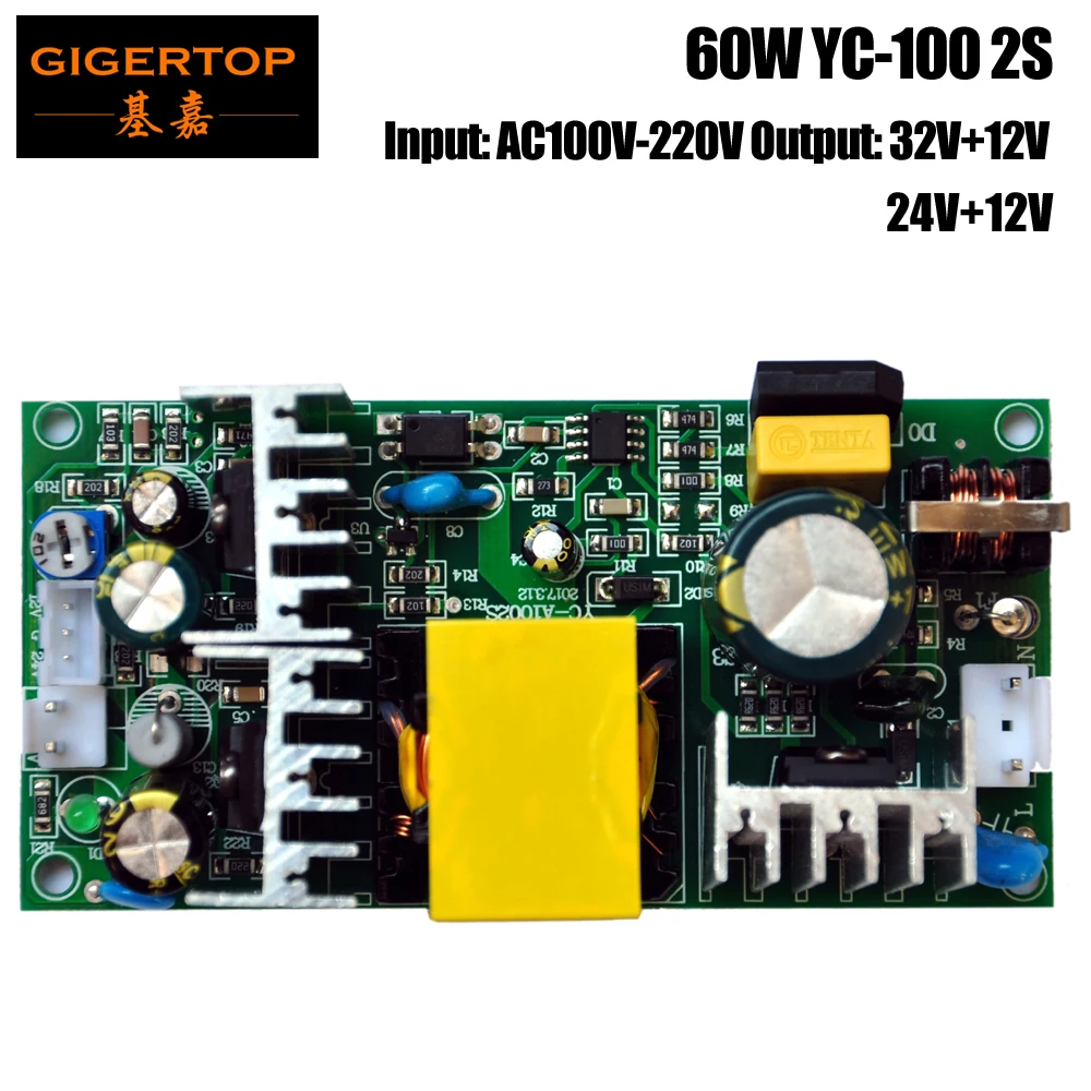TIPTOP 60W Bare Board Led Moving Head Light Power Supply 24V+12V/32V+12V Power Output Guangzhou Manufacturer 1 Year Warranty TIPTOP 60W Bare Board Led Moving Head Light Power Supply 24V+12V/32V+12V Power Output Guangzhou Manufacturer 1 Year Warranty