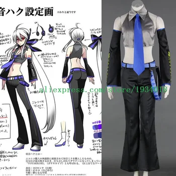 

Vocaloid Miku Hatsune Cosplay Costume Customized Costume
