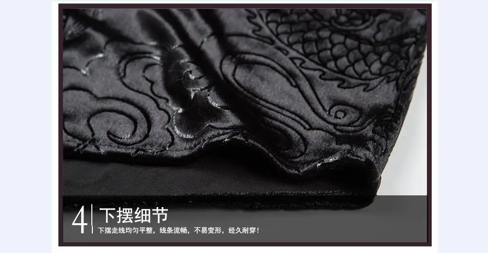 QQ20190121194535