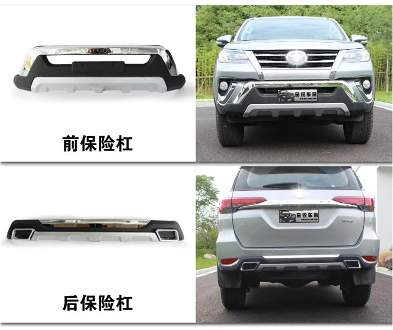 QQ20180826222655