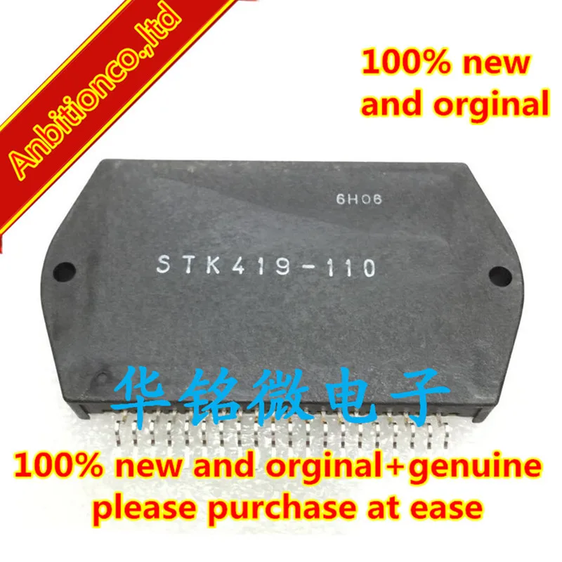 2 шт новые и оригинальные STK419-110
