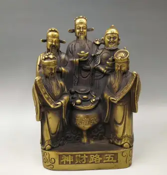 

China archaize brass five road god of wealth Buddha statue