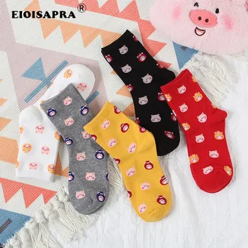 

Japanese Kawaii Cartoon Casual Women Socks Candy Color College Style Fashion Lovely Breathable Antiskid Pig Pig Calcetines Mujer