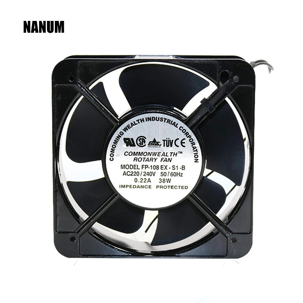 network cabinet fan