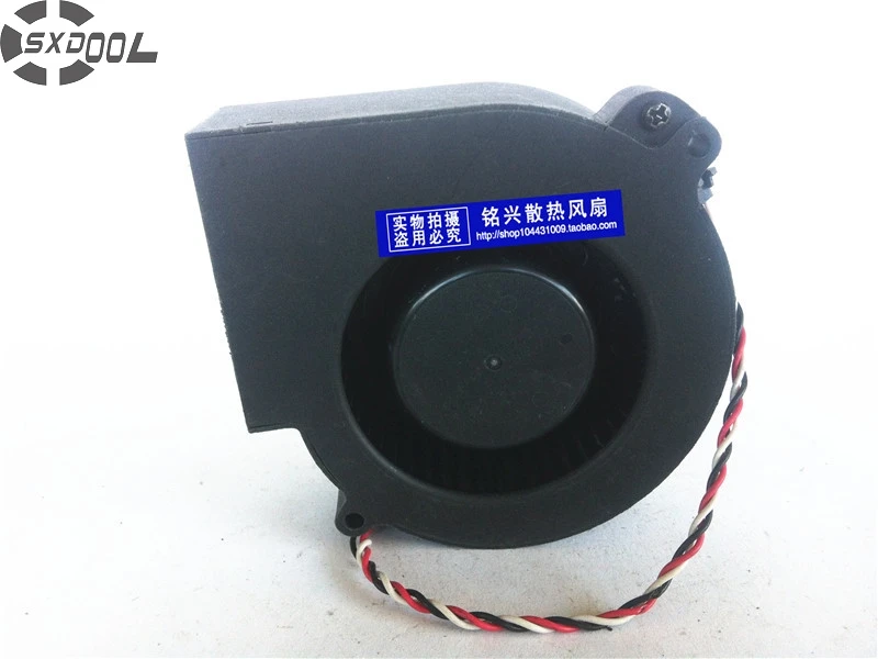 SXDOOL DB9733-12HBTL DC 12V 1.35A 9733 сервер инвертор Вентилятор охлаждения | Компьютеры и офис