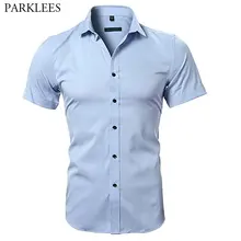 Мужские повседневные рубашки из бамбукового волокна, летние рубашки с коротким рукавом на пуговицах, мужские рубашки на каждый день, одноцветные рубашки в деловом стиле для мужчин