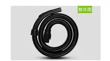 35 мм до 32 мм ( 1.8 м ) шланг пылесоса конвертер , пригодный для Midea QW12T-05F / VC35J-10AC для philips karcher electrolux аксессуары