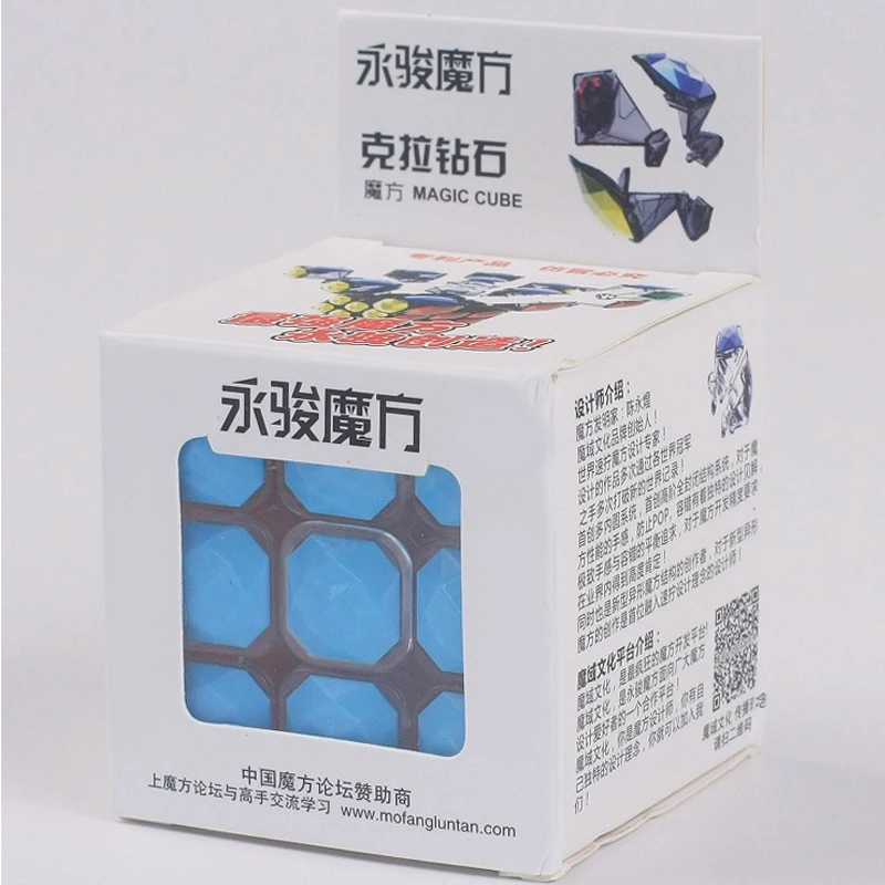3x3x3 diamond резкое Magic Скорость cube рождественские подарки обучения Игрушечные лошадки для Для детей подарок Головоломка Куб Мэджико cubo