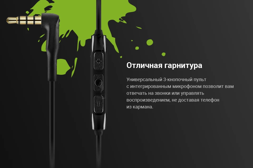sennheiserCX2.00G_4