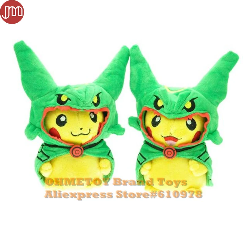 pikachu poncho plush