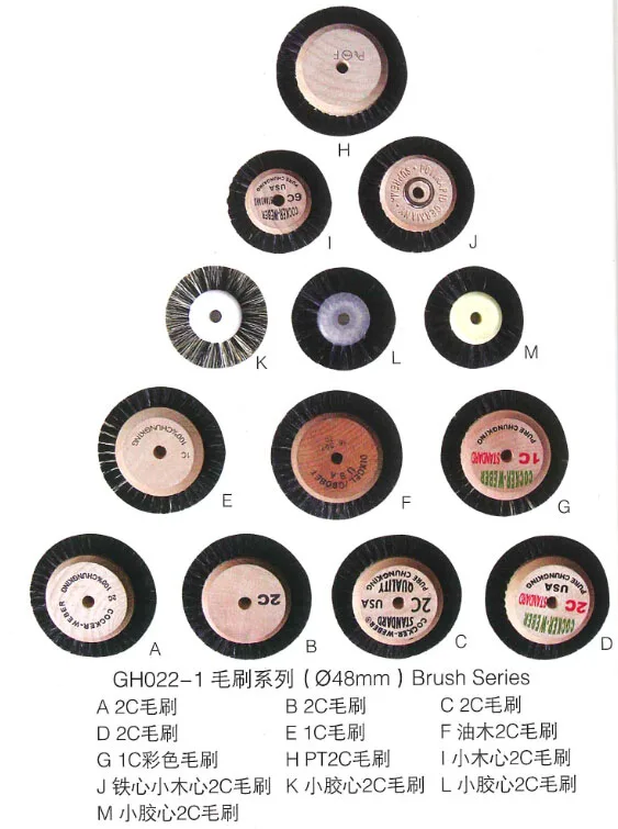 

6C bristle brush wood hub rotary wheel jewelry dental cleaning polishing