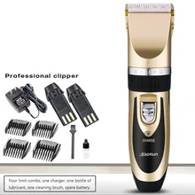 Профессиональный электрический триммер для стрижки волос Машинка для стрижки волос для взрослых детей использовать мужской триммер для бороды