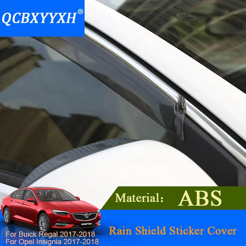 QCBXYYXH для Buick Regal Opel Insignia седан козырек авто защита от солнца и дождя тенты непромокаемые пластины-щитки навесы