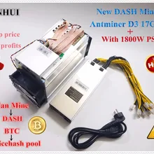 Новейший DASH miner Bitmain ANTMINER D3 17GH/s(с блоком питания) 1200W на стене теперь открывается. Высокая скорость хеширования и низкая стоимость электроэнергии