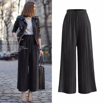 

2018 Spring Summer New Arrival Women's Casual Pants Pleat Ninth Pants Elastic Waist Loose Pants Fashion Nine Points Pants