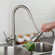 Ouboni вытащить кухонный смесители и краны никель Матовый одно отверстие раковины смесители Двойной воды Way Кухня Раковина кран