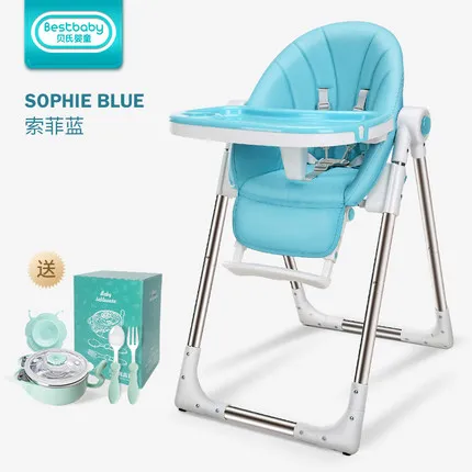 Детская обеденный стул детский стульчик Многофункциональный складной высокий стульчик Портативный ребенка съесть стол и стул мест - Цвет: Синий