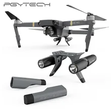 PGYTECH посадка Шестерни для Mavic Pro Extended ноги Поддержка Protector расширение светодио дный фары Набор для DJI Mavic Pro Аксессуары для дрона