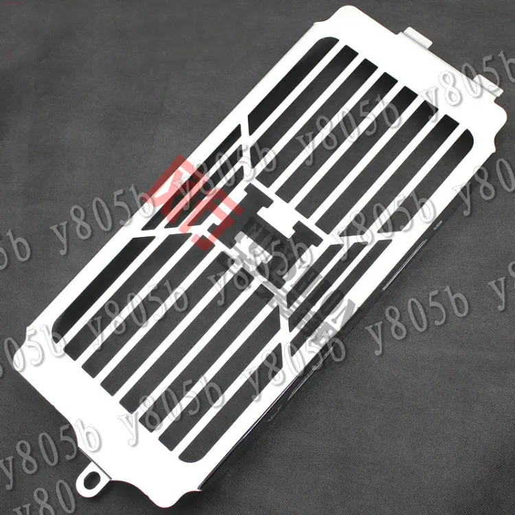 honda shadow 750 radiator cover