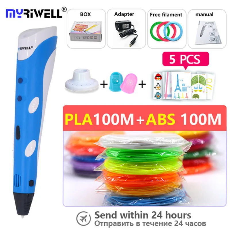 Myriwell 3 D ручка 3d ручки PLA 1.75 мм ABS нити 20*5 м, детская Рождественские подарки творческий 3D печатных пера-3D Рисунок пером граффити