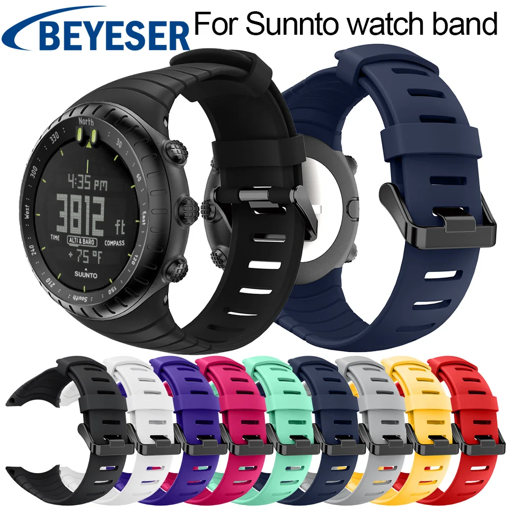 Ремешок силиконовый для Suunto Core сменный Браслет наручных часов Часовые