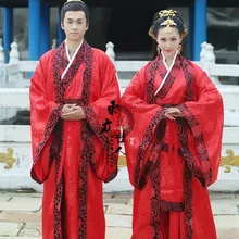 Красные традиционные свадебные Hanfu костюмы для влюбленных мужчин и женщин костюмы наборы
