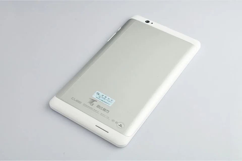 Cube t8 ultimate (2)