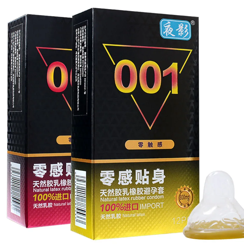 Ultra Thin Extra Smooth Condom  0