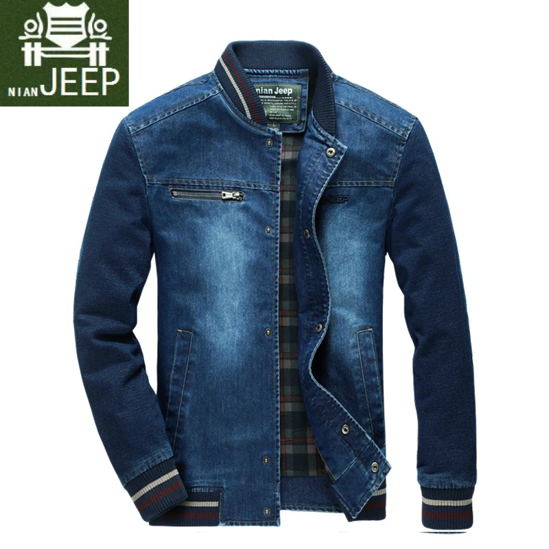 Где Можно Купить Джинсовый Куртка