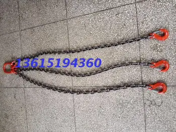

2T combination chain rigging three leg 2T chain rigging sling chain 1 tons of trigeminal three limbs sling 2T1M2M
