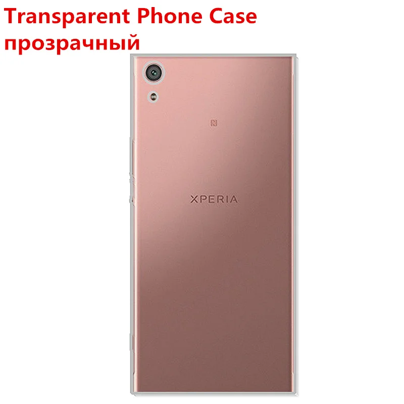 3.XA1 Ultra .6