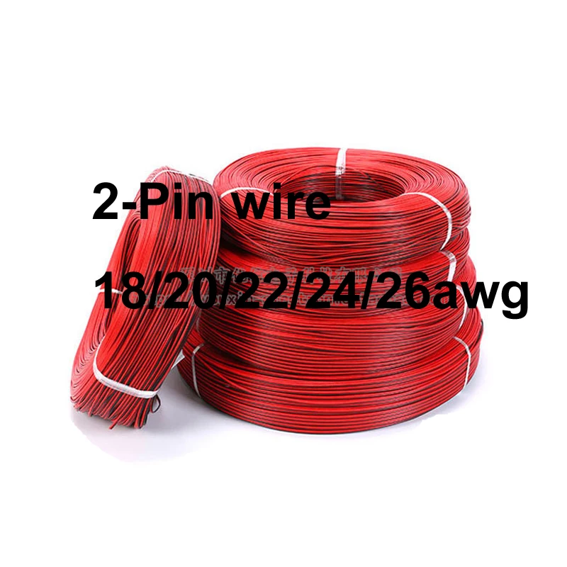 100 м UL2468 двойной провод 18AWG 20AWG 22AWG 24AWG 26AWG черный и красный 2 контактный луженый