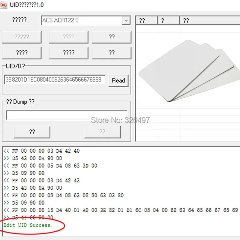 ACR122u NFC считыватель писатель 13 56 МГц RFID Копир Дубликатор + 3 stks UID карта тег SDK M ifare