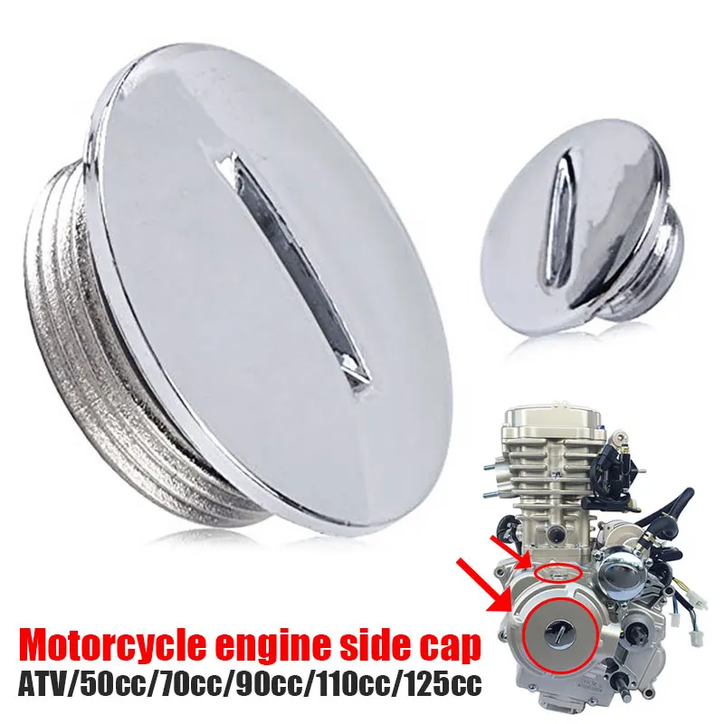

ATV quad Engine stator side Cover Cap 50cc 70cc 90cc 110cc 125cc