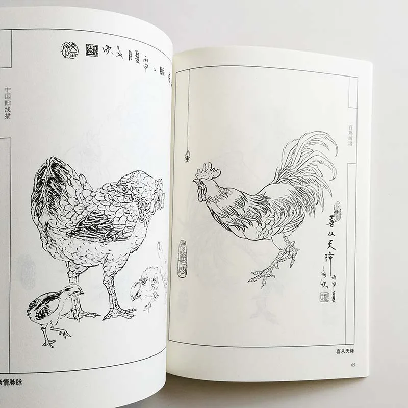 QQ20190313-1