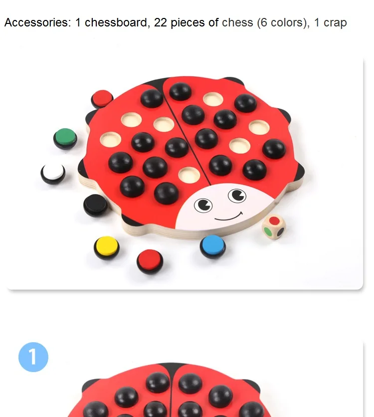 1 Educational Wood Puzzles