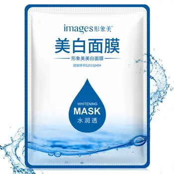 

images Whitening Mask Moisturizing Hydrating Oil-control Depth Replenishment Anti Aging Face Mask Skin Care
