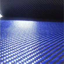 Синий кевлар и 3 K углеродного волокна смешанная ткань 1" /30 см в ширину 2x2 саржа карбоновые кевларс арамидная волокнистая ткань 200gsm 1100D